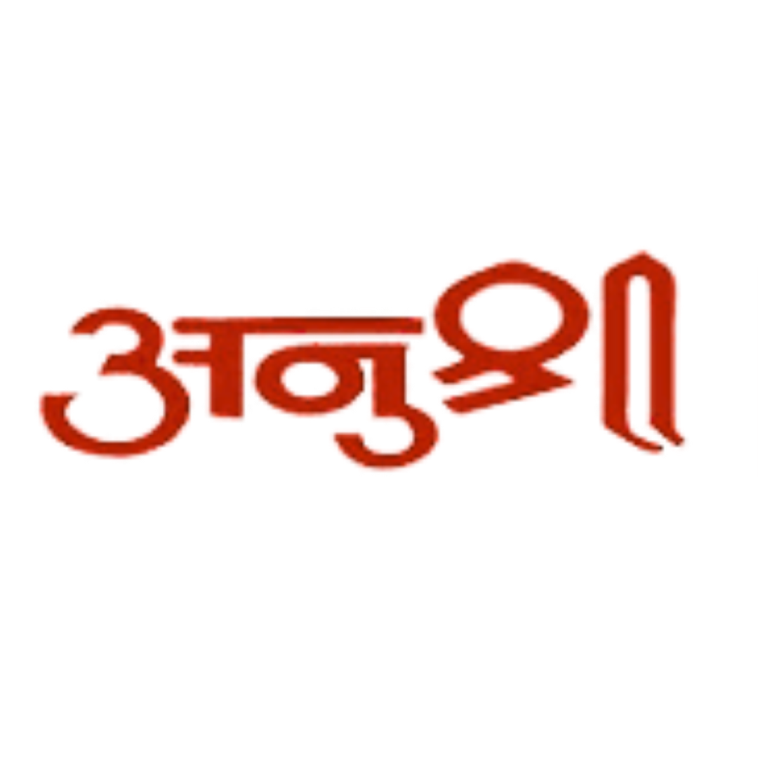 Anushree Healthcare & Education Logo