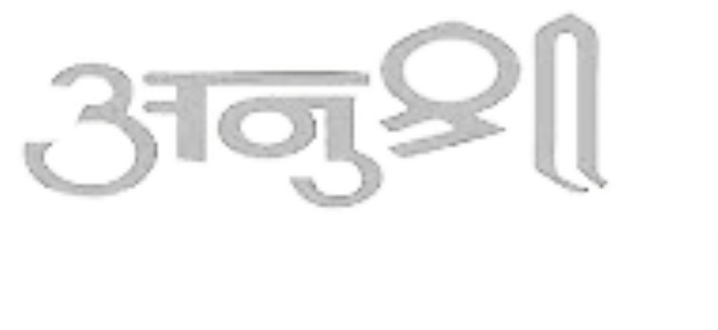 Anushree Logo